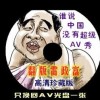 香港正版资料2020网站